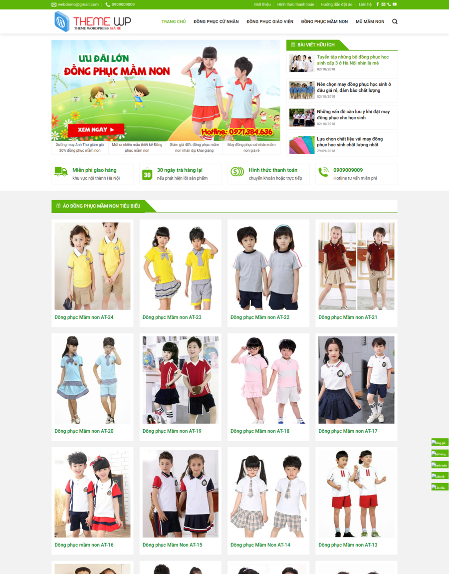 Mẫu website Đồng phục học sinh Thân thiện & Năng động - Mẫu DongPhuc Mẫu website Đồng phục học sinh Thân thiện & Năng động - Mẫu DongPhuc